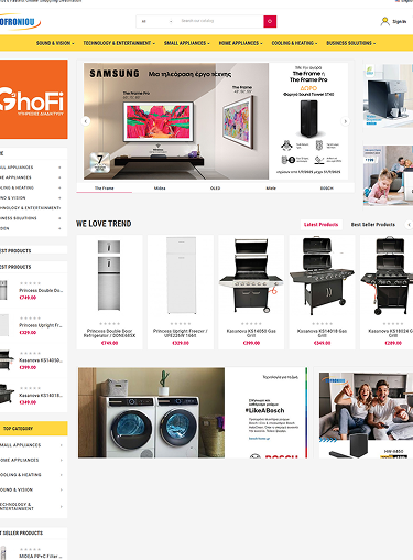 fashion-retailer-project